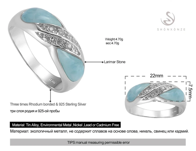 Eulonvan Роскошные Larimar, натуральный камень, серебро 925 пробы, свадебные кольца, ювелирные изделия и аксессуары для женщин, Berserk S-3800, Размер 7, 8