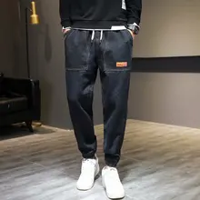 Pantalones vaqueros rasgados Acampanados para hombre, Jeans de lujo, azul claro con bolsillos laterales, moda de otoño, hip hop, envío gratis, 2021