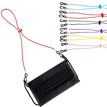

Elastic Mask Lanyard Glasses Rope Dual Purpose Lanyard Mask Comfortable Belt Adjustable Glasses Chain for Adults And Children