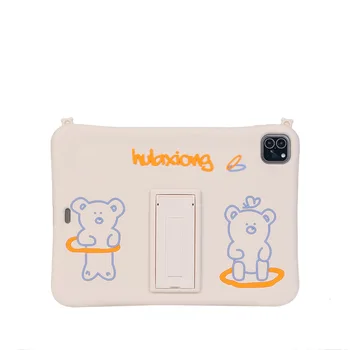 

Hula Bear Lanyard Silicone Tablet PC Protective Case for Children For iPadmini4 10.2 Tablet Protective Case