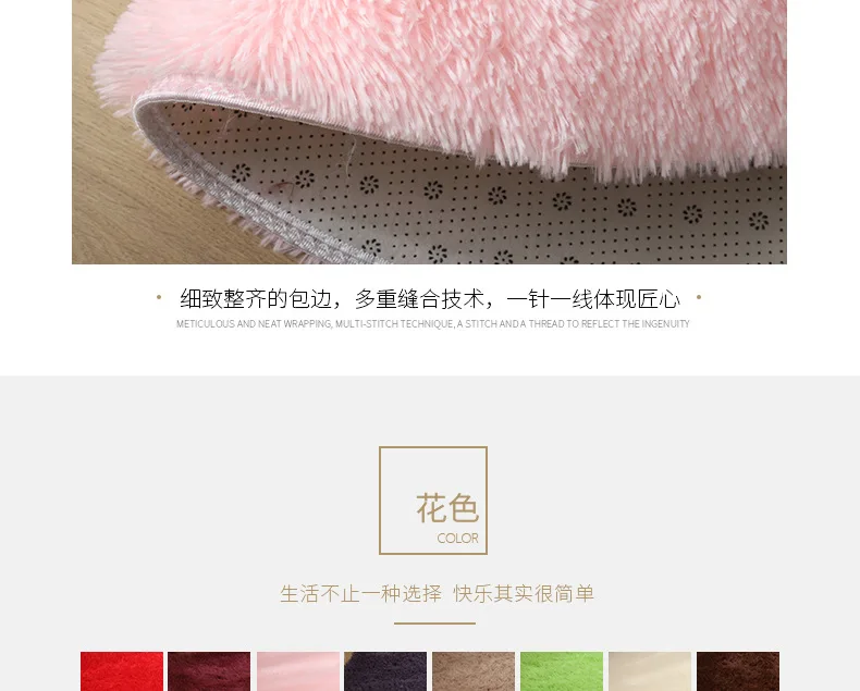 详情-16