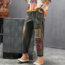 Женские джинсовые брюки Лоскутные отбеленные Ретро Винтажные повседневные длинные большие свободные прямые на осень и весну AZ33181719