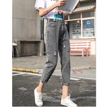 JUJULAND новые синие джинсы шаровары женские с высокой талией рваные повседневные джинсы из денима стрейч брюки джинсы 9299