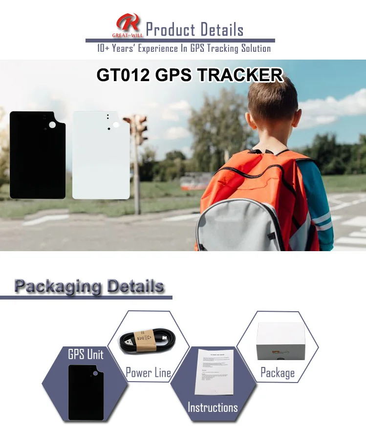 2产品卖点和包装