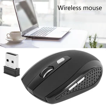 

2.4GHz anti-jamming wireless gaming mouse receiver for PC notebook computer gaming console desktop gaming mouse wireless mouse