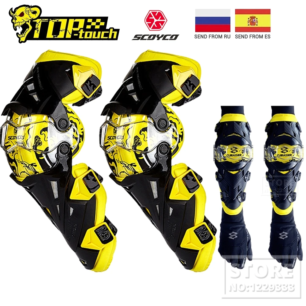 Motorcycle Elbow Protector Motocross Off-Road Racing Riding Pads Dirt Bike Protection Knee Equipement Moto | Автомобили и