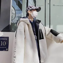 Зимняя южнокорейская овечья шерсть хлопковая стеганая одежда мужская классная комбинированная контрастная цветная пара с капюшоном шикарное плюшевое пальто