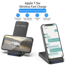 10 Вт Беспроводное зарядное устройство для iPhone 11 Pro XS Max Samsung S10 Xiaomi
