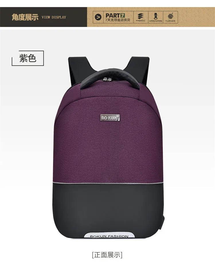 

Backpack Men Business Backpack Men And Women Backpack Computer Travel Casual Large-Volume School Bag