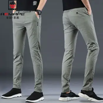 

fipyjiP Spring and autumn style ice silk breathable casual trousers for men slim legs straight fashion trousers