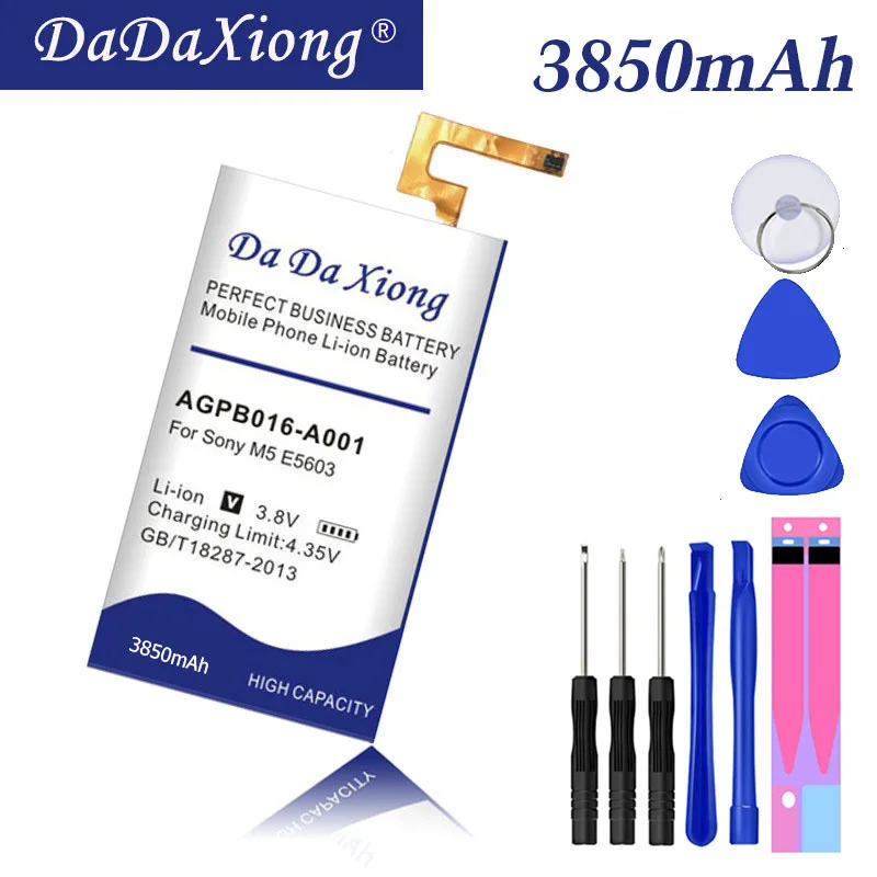 Зеркальная батарея DaDaXiong 3850 мАч для Sony Xperia M5 M 5 E5603 E5606 E5653 E5633 E5643 E5663 телефона |