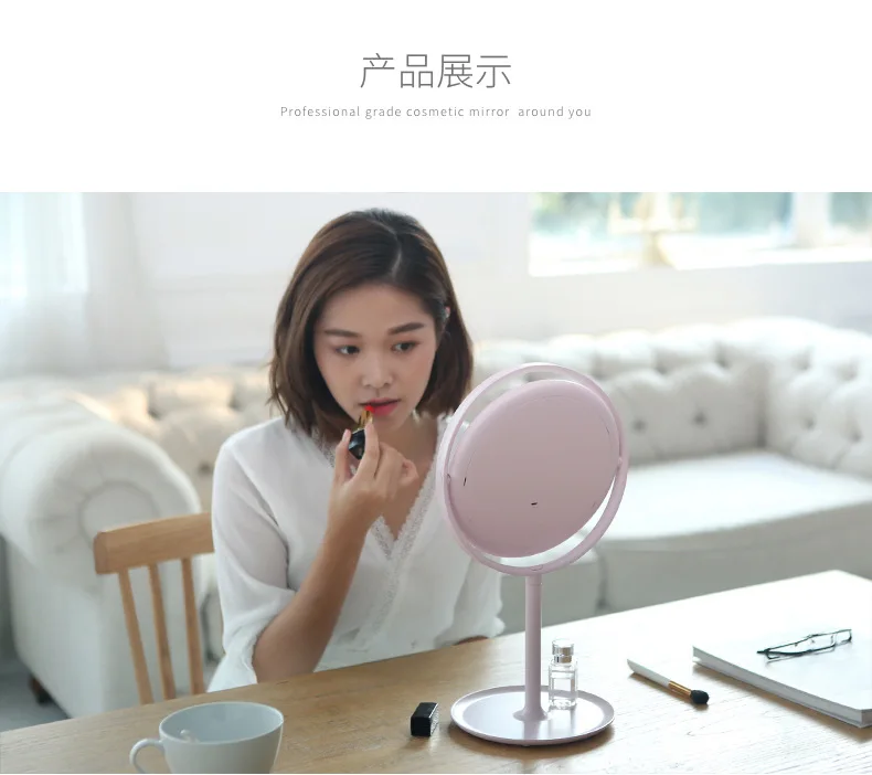 Креативный USB круг макияж зеркало лампа 360 градусов вращающийся светодиодный платье до jing zi deng элегантное настольное зеркало