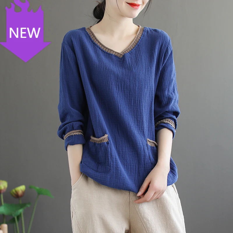 2020 Spring New Patchwork Color Loose Female T