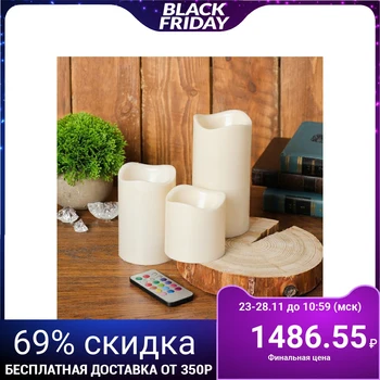 

Candle led "tenderness" with remote control, 12 modes, set of 3 PCs.
