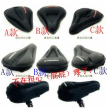 Велосипед 3D силикагель чехол для сиденья треугольная вогнутая силиконовая подушка