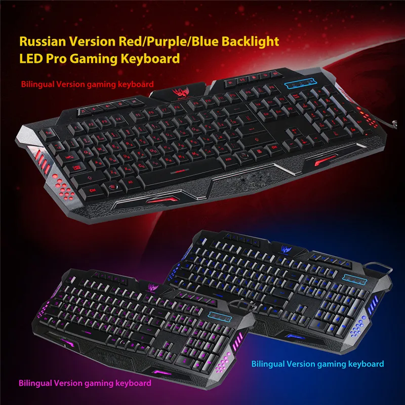 VOBERRY русская 3 цветная светодиодный клавиатура с подсветкой игровая