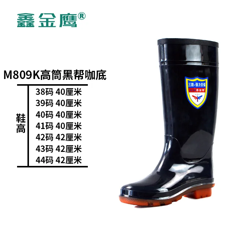 2020 Men Rubber Waterproof Fishing Wading Pants Waders Long Boot Overalls Work Trousers Hunting River Upstream Shoes | Обувь
