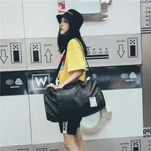 Дорожная сумка Pu Сумка для путешествий Большая вместительная сумка мужская и женская спортивная сумка для спортзала