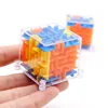 Hot Sale 4x4x4cm 3D Puzzle Maze Toy Kids Fun Brain Hand Game Case Box Baby Balance Educational Toys for Children Holiday Gift ► Photo 3/6