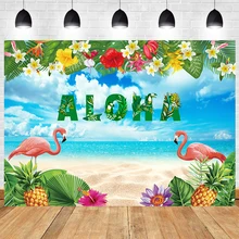 Tropical Flamingo Photo Backdrop Happy Birthday Party Beach Customized Photography Background Booth Prop Decoration Banner