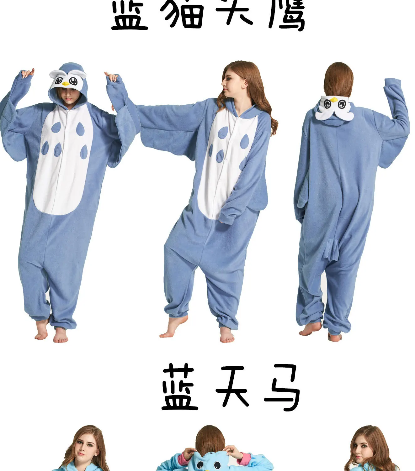 Onsie для взрослых животных Женские пижамные комплекты осень зима розовые фланелевые теплые пижамы Домашняя одежда пижамы женские Pijama Mujer
