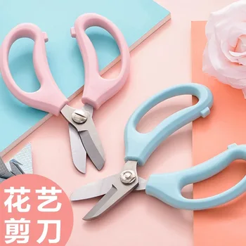 

NEW Stainless Steel Floral Scissors Household Pruning Scissors Gardening Garden Scissors Flower Twig Clipper Garden Tree S