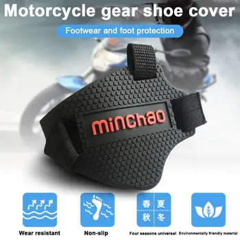 

Rubber Shift Shoes Cover Shoes Protective Gear for Motorcycle Accessories Motorbike Moto Gear Shifter Men Shoe Boots Protector