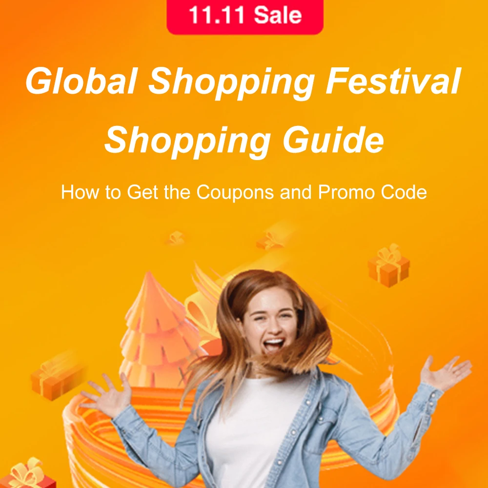 Guide d'achat du Global Shopping Festival 2020 11.11, comment obtenir