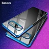Mobile Phone Accessories