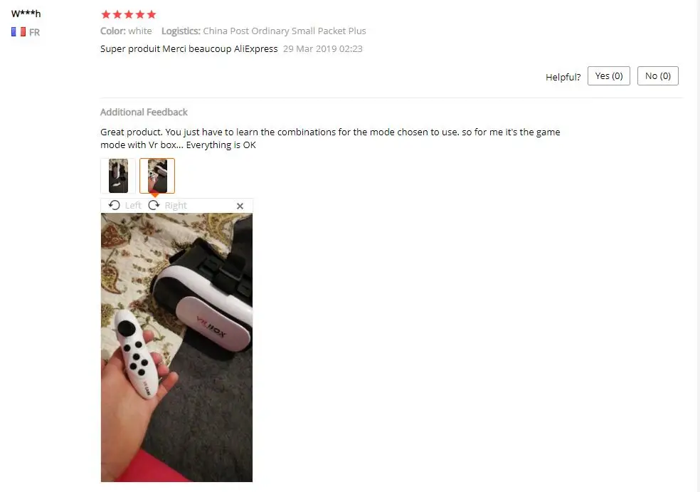 QQ截图20190906145827