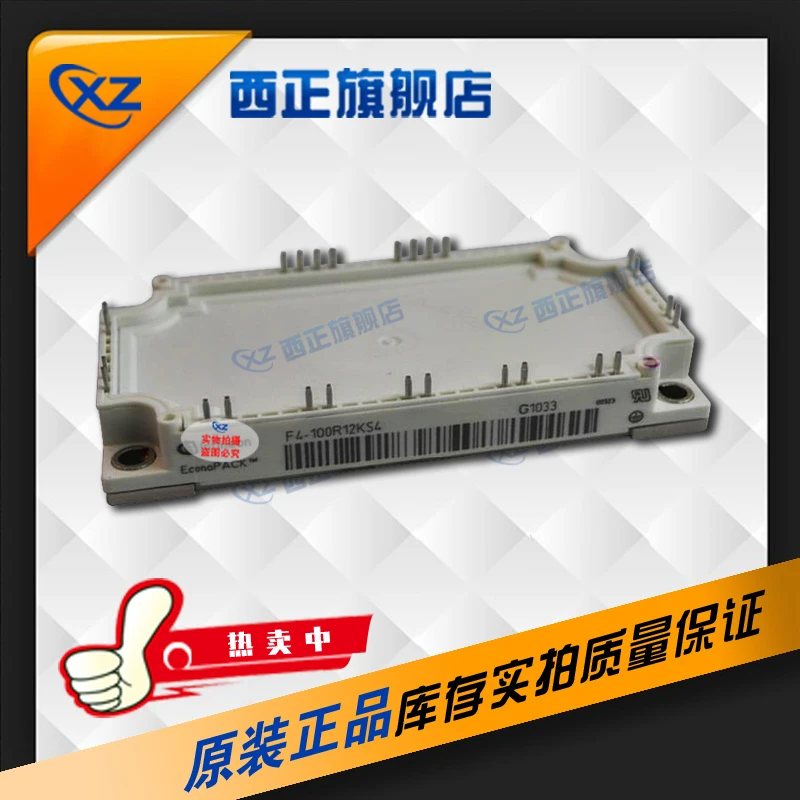 

F4-100R12KS4 Power IGBT