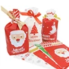 5/10pcs Candy Cookies Gift Bags With Ribbon Snack Biscuit Baking Package Wedding Birthday Party Decoration Christmas Gift Bags ► Photo 2/6