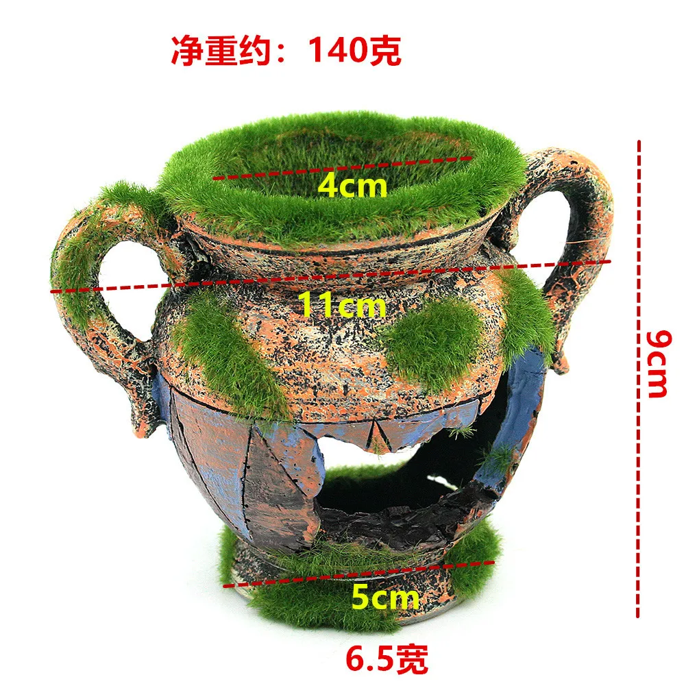 Аквариумный аквариум ландшафтное украшение рыбы, чтобы избежать гнезда ваза со мхом, чтобы избежать дома смолы стекались потертый цветочный горшок