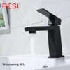 Bathroom Fixture