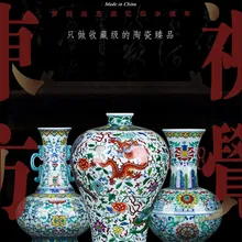 Цзиндэчжэнь керамика лучшие товары для рукоделия традиционное ремесло Китай стиль ручная роспись античная ведро цвет ваза украшения 3 модели