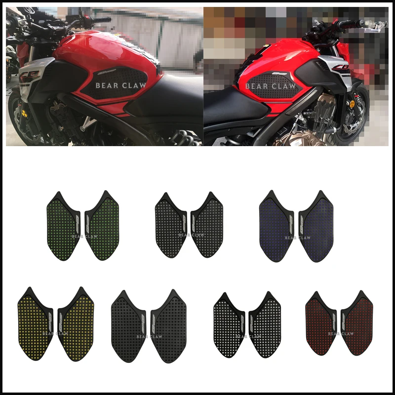 Для Honda CB650F CBR650F 2014 2015 2017 бак мотоцикла Тяговый боковой коврик газовое топливо