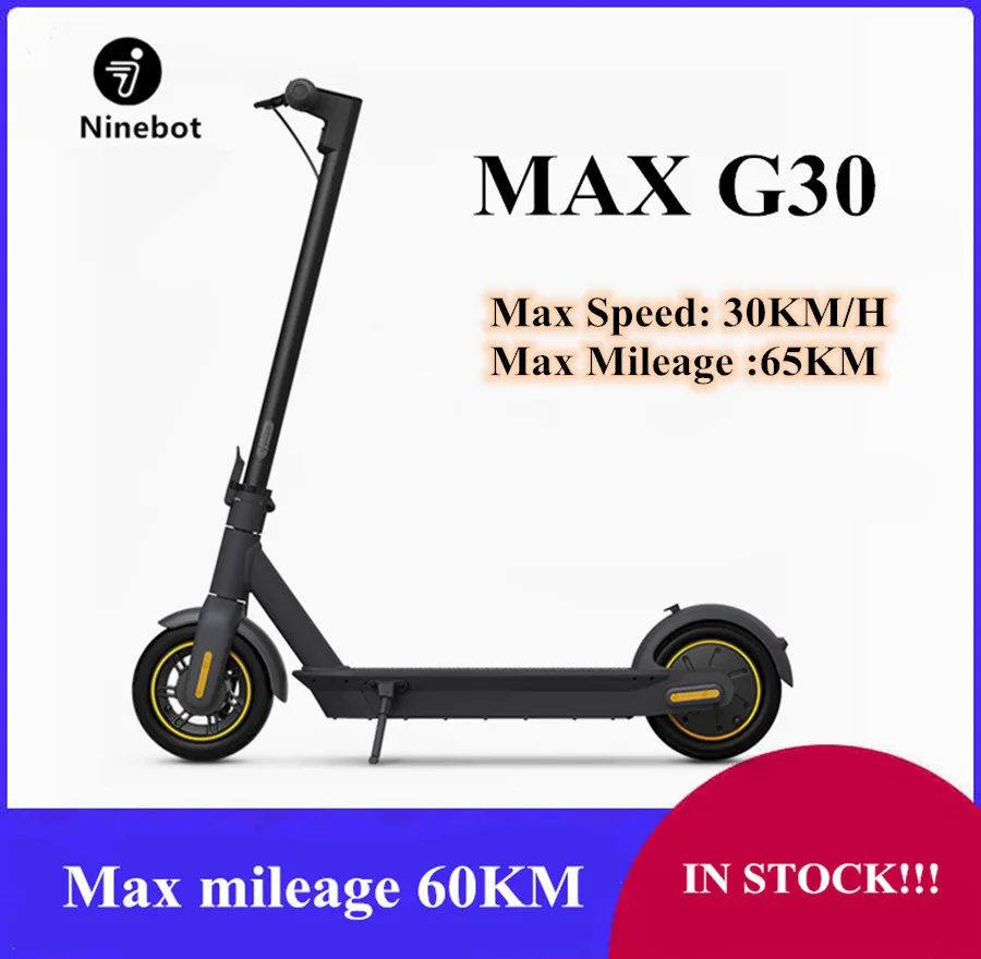 Ninebot MAX G30 умный электрический скутер последняя версия KickScooter 10 дюймов складной двойной тормоз скейтборд с приложением