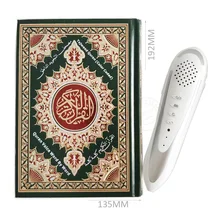 Мусульманский Коран ручка читатель ислам цифровой Коран Священный Коран книга с голосом французский английский урду Испанский Русский узбекский Малайзия Фарси