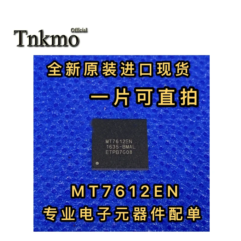 1 шт. 2 5 беспроводная микросхема для маршрутизатора MT7612E QFN76 MT7612 7612|Запасные части|