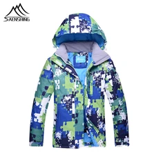 SAENSHING лыжные куртки для пар, Женская лыжная куртка, Мужская теплая водонепроницаемая ветрозащитная куртка для катания на лыжах и сноуборде, зимняя спортивная одежда