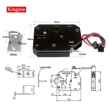 

KINGJOIN high quality 12v/1.5A-2A electronic cabinet lock (Electric control lock)