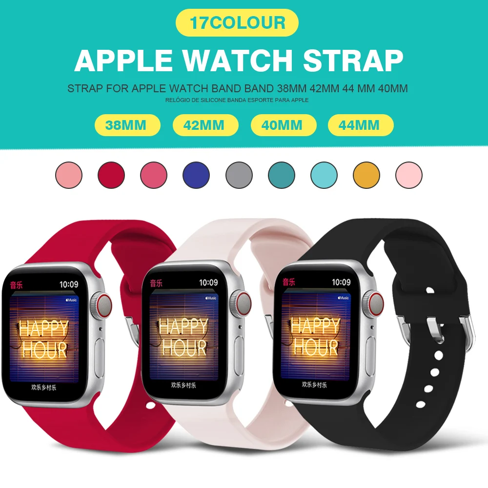 Спортивные ленты совместимые с Apple Watch Band мягкая силиконовая лента металлический