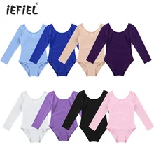 Детское балетное платье с длинными рукавами для девочек; костюм для балерины; трико для гимнастики; детское балетное платье-пачка; танцевальная одежда