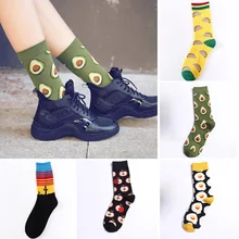 Чесаные хлопковые модные хип-хоп парные носки тренд Harajuku скейтборд счастливые носки смешные носки готические зимние женские