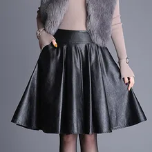 Винтажная осенне-зимняя юбка на молнии, с высокой талией, длиной до колена, с зонтиком, трапециевидной формы, из искусственной кожи, для женщин, Черная Женская плиссированная юбка, saias