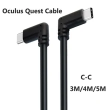 3m/4m/5m cabo de ligação para oculus quest/2 tipo c para tipo c/usb a 3.1 para tipo c transferência de dados linha de carregamento quest 2 acessórios