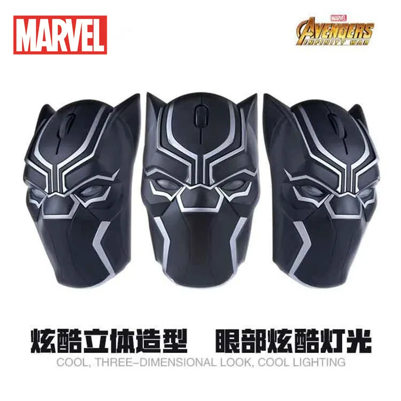 

Marvel Black Panther Wireless Mouse + mouse pad combination set game mouse set
