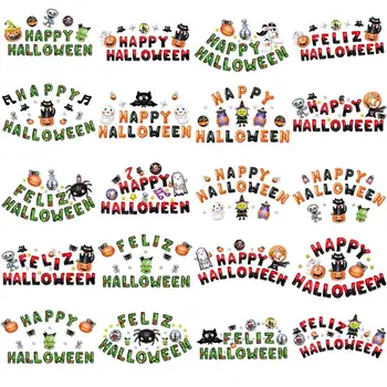 

Halloween Decoration Balloons Bar Decorated Mylar Foil Balloon Party Supplies