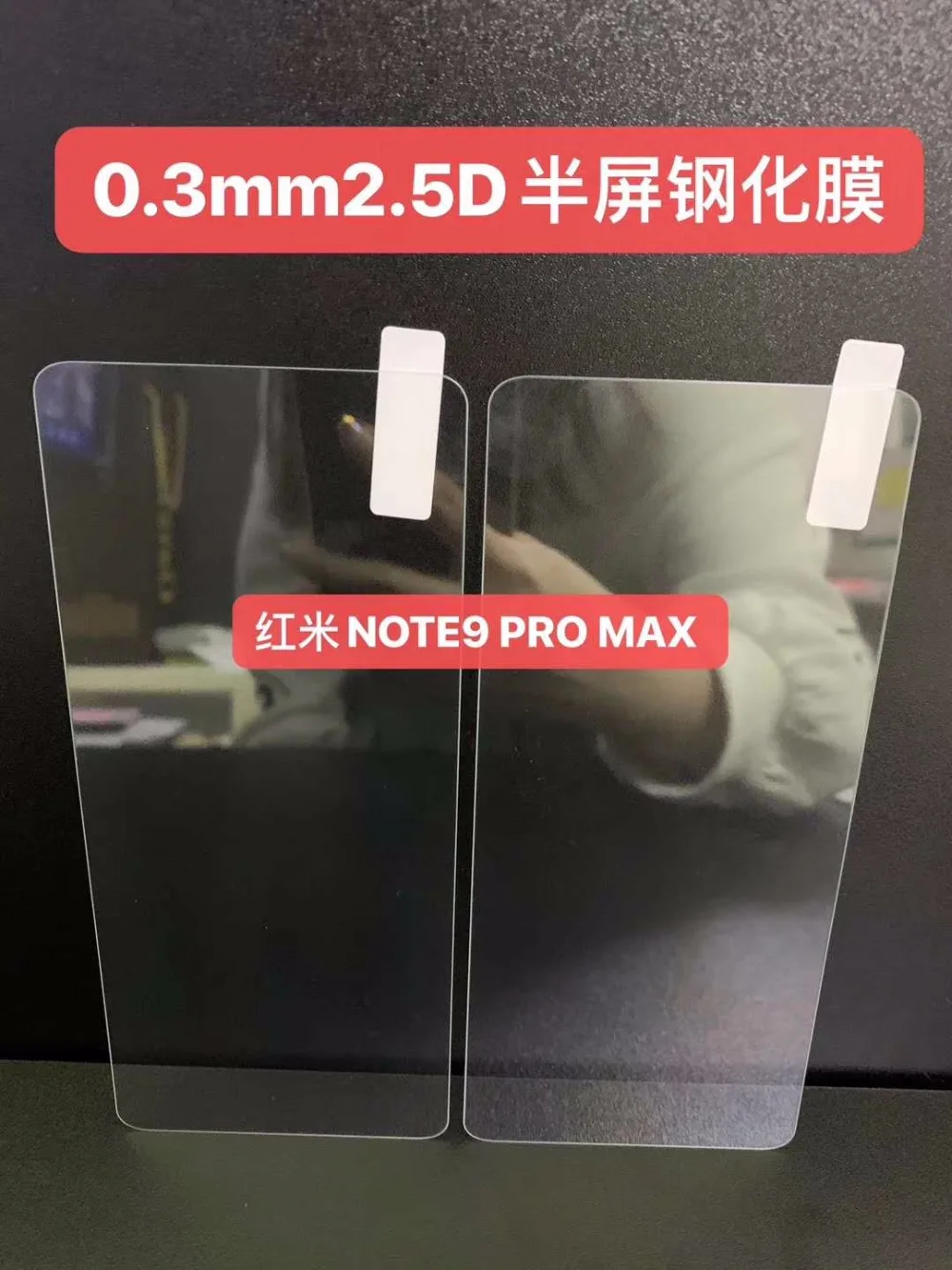 微信图片_20200315162057