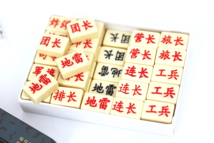  Army Chess Portable Flag Camouflage Army Chess Puzzle Classic Children's Chess and Card Intelligenc - 4000138167644